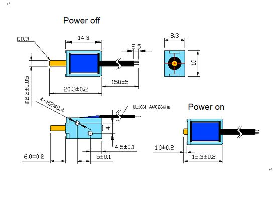 U0415-2 12v 24v 5mm Stroke Push Pull Open Frame Mini Solenoid