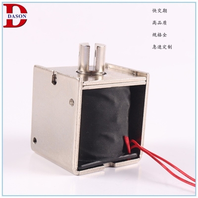 Gegentakt-Magnet DCs 12v 0.85A 10.2W