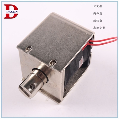 Gegentakt-Magnet DCs 12v 0.85A 10.2W